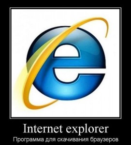 internet-explorer