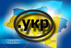 domen-ukr