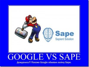 google-protiv-sape